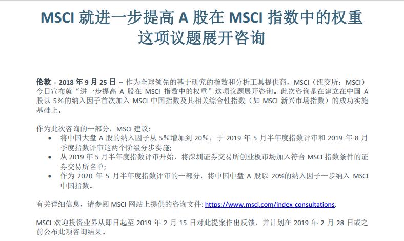 360截图20180926050954521.jpg